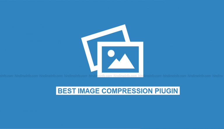 Image Compression Plugin