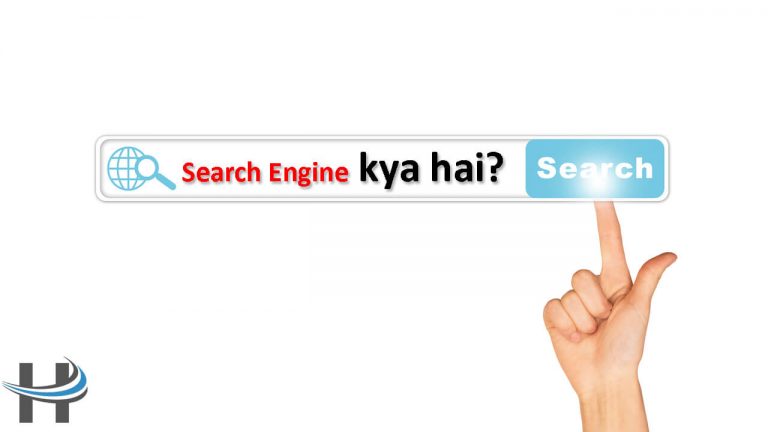 Search Engine kya hai
