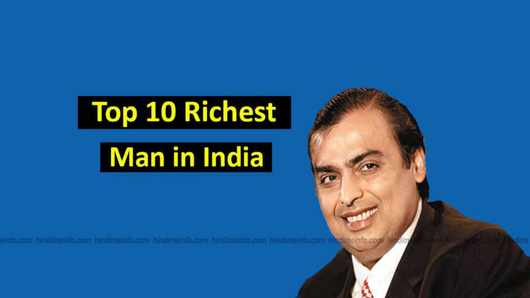 top 10 richest