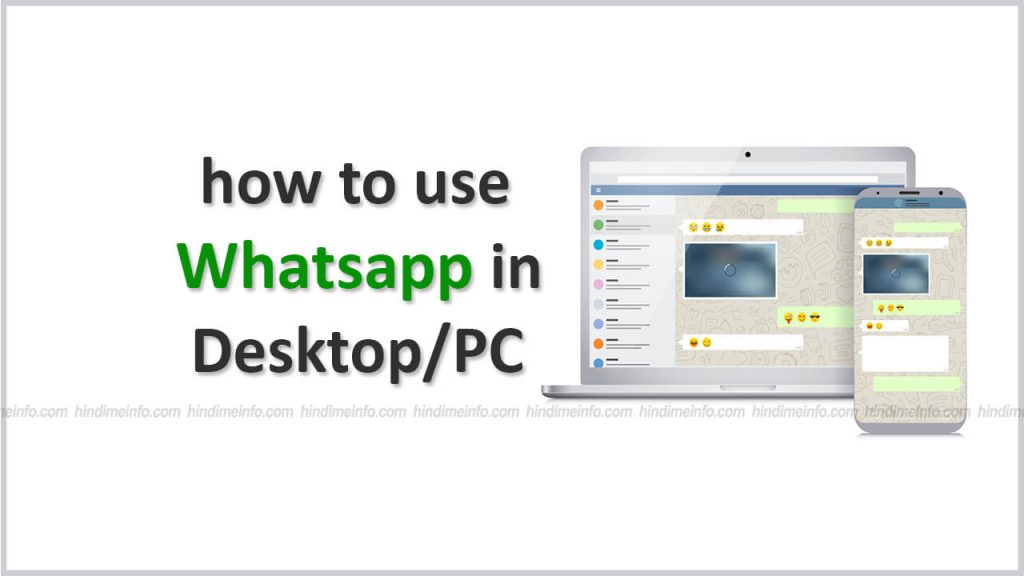 Computer Me Whatsapp