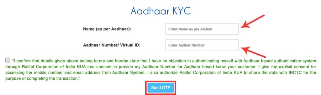 irctc se aadhaar card kaise link 2
