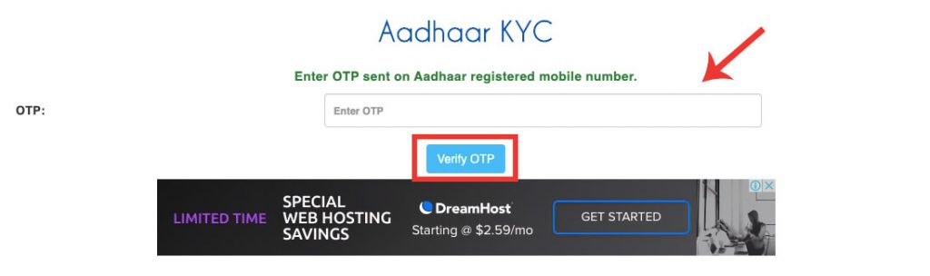 IRCTC में Aadhaar Card कैसे लिंक करें