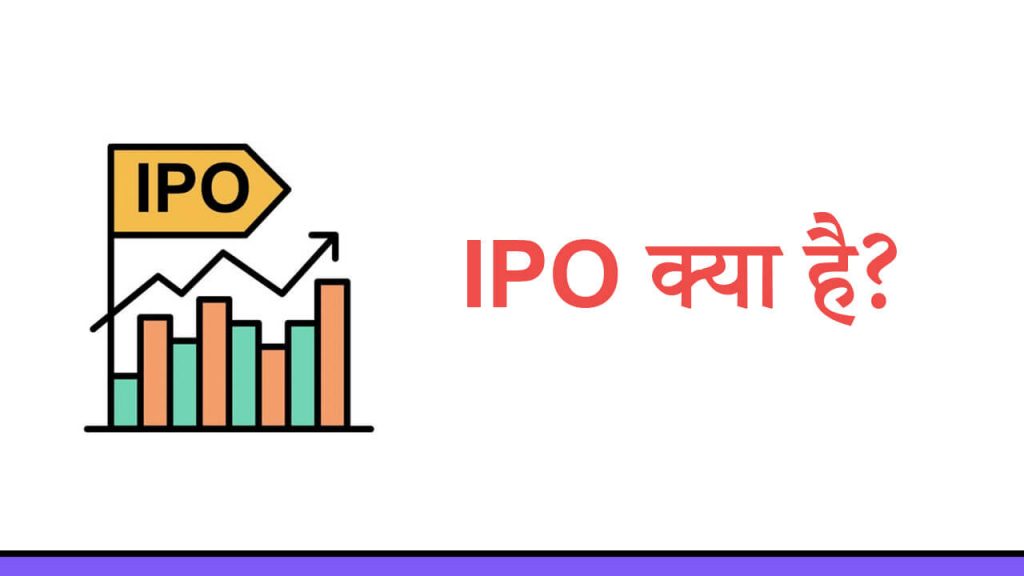 How To Guide Archives HindiMeInfo how-to-guide-archives-hindimeinfo