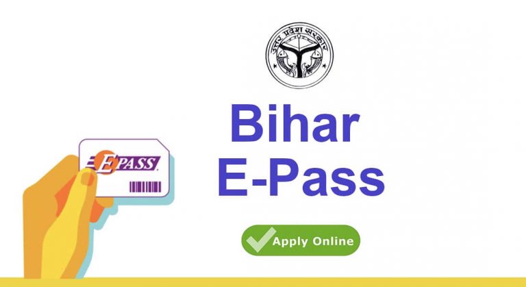 बिहार E-Pass ऑनलाइन आवेदन