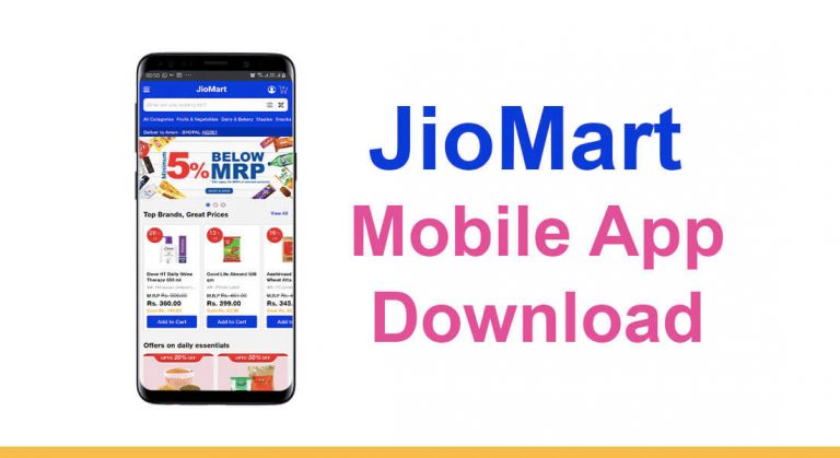 JioMart App Download kaise