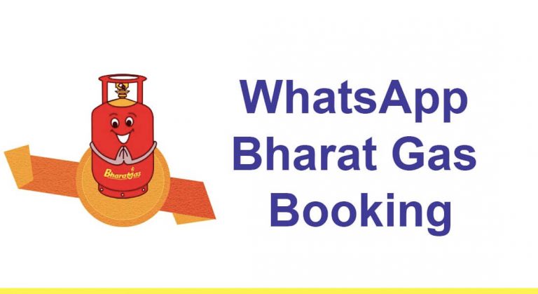 WhatsApp से Bharat Gas Booking