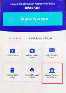 check aadhaar bank link status by maadhaar app 1