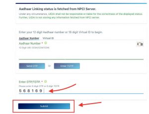 check aadhaar bank linking status 3