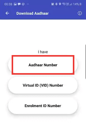 se aadhaar card kaise download karen 2