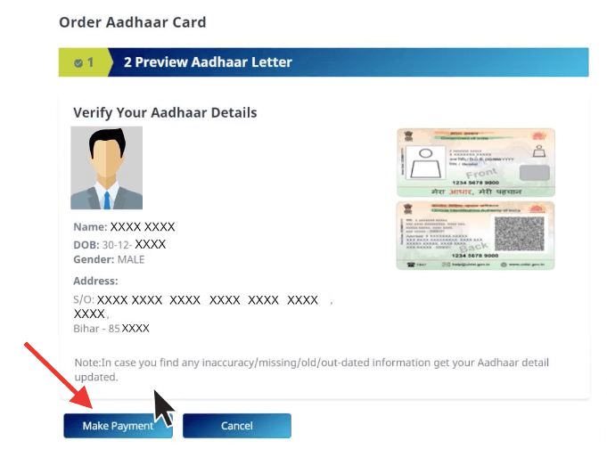 PVC Aadhaar Card कैसे बनाये