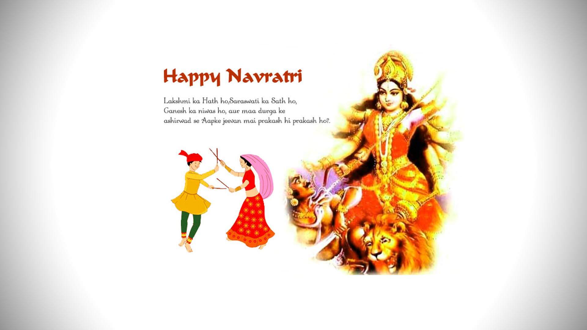 happy-durga-pooja-happy-navratri-images-download-012 - HindiMeInfo