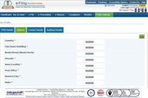 know your pan details hindi