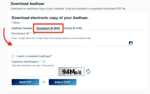 enrollment number aadhar card 800