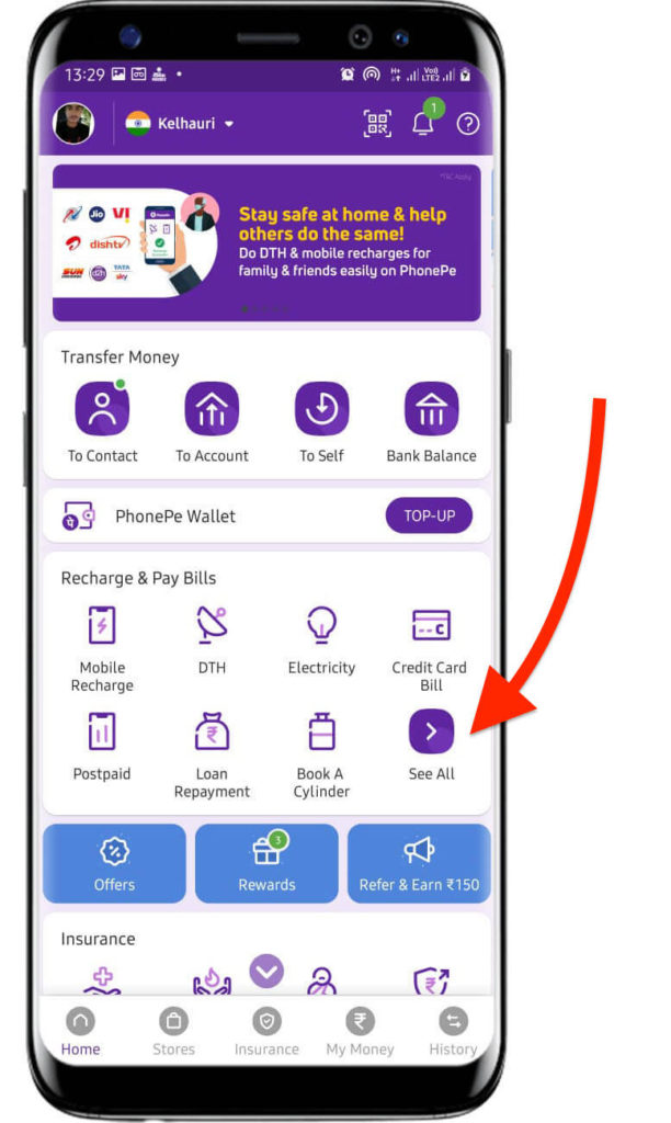 phonepe se fastag recharge kaise kare. PhonePe से FasTag Recharge