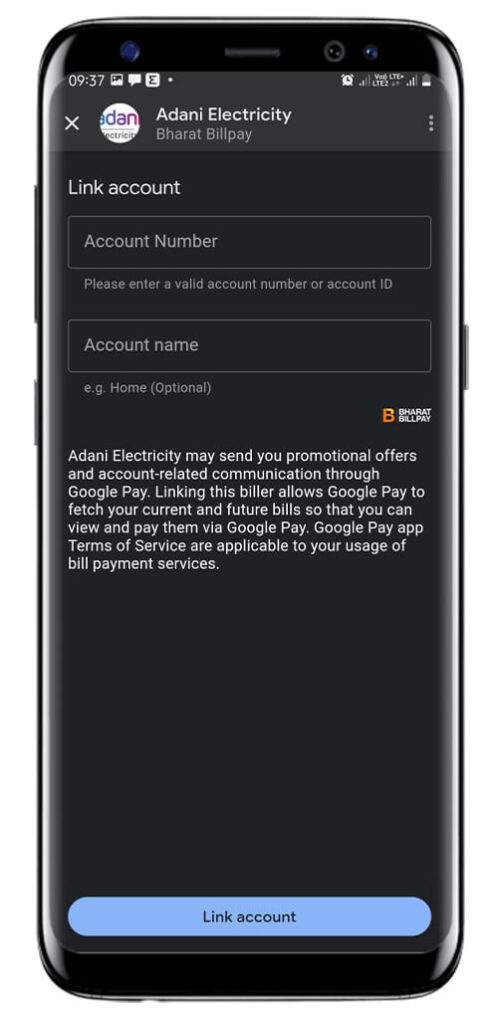 Google Pay से बिजली बिल कैसे जमा करें