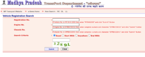 vehicle registration search mp 1