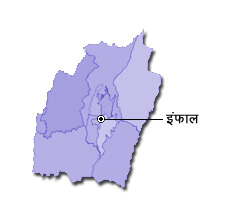 Largest state in India