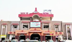 patna junction 41