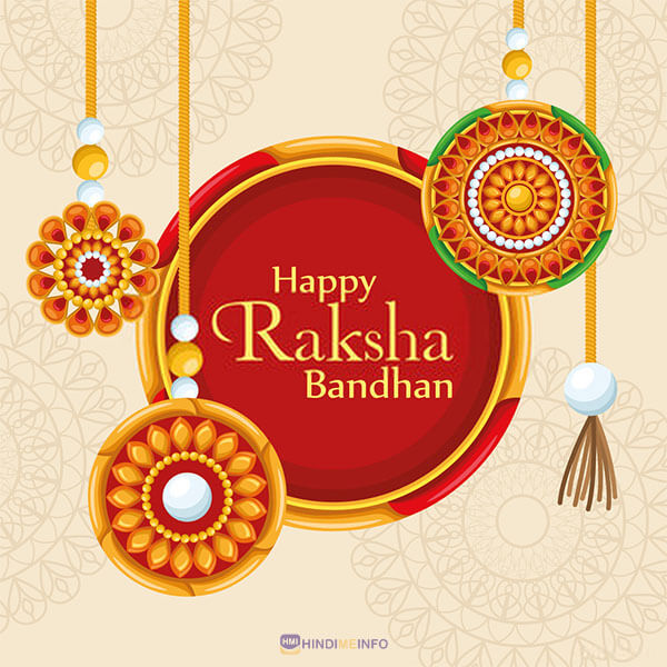 happy raksha bandhan image 270