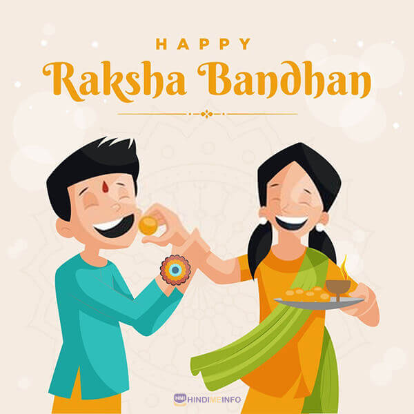 raksha bandhan image 493