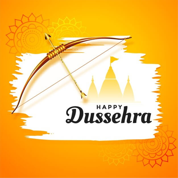 Happy Dussehra Wish 2023