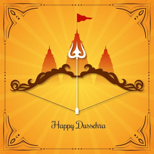 jai shree ram Dussehra images