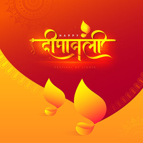 Happy Diwali images hindi 2023