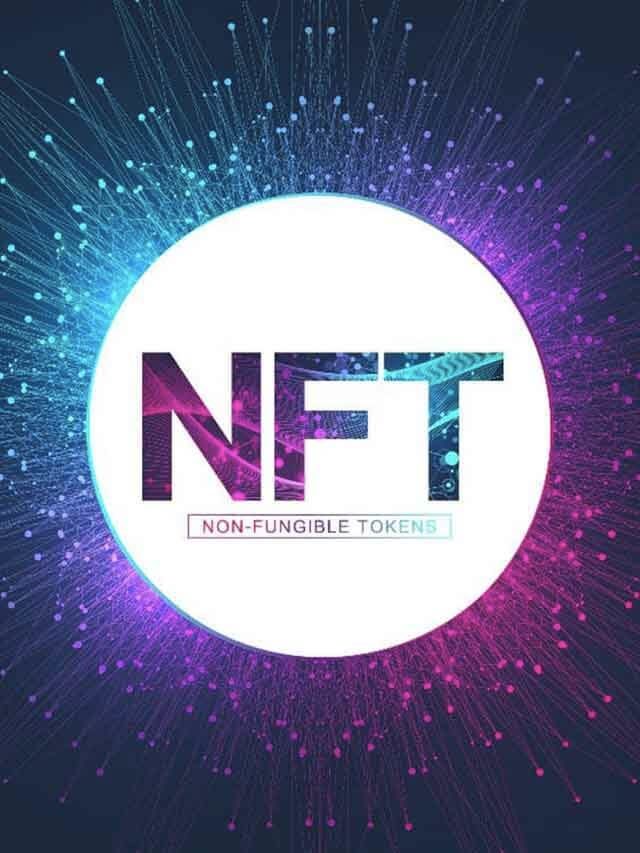 NFT क्या है? What is NFT in Hindi