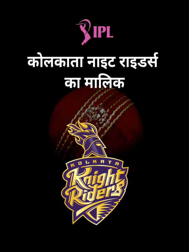 kkr-team-ka-malik-7031