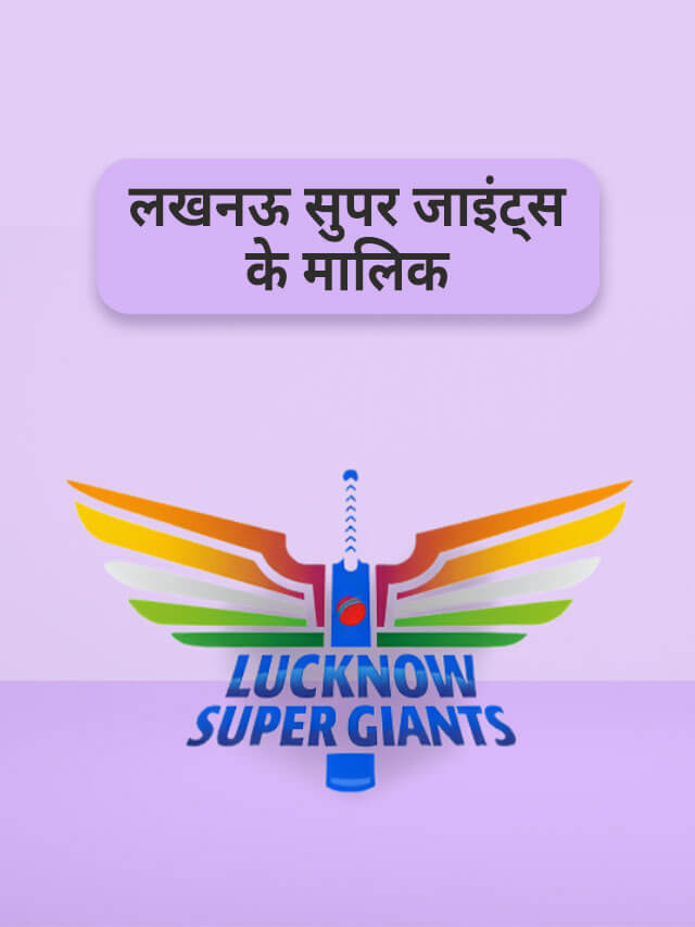lucknow-super-giants-malik-1