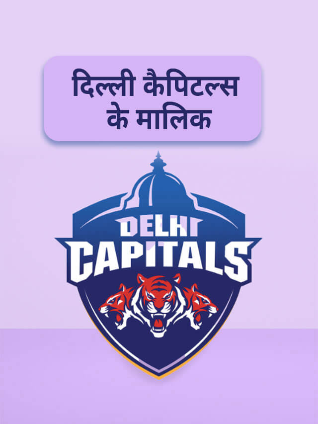 delhi capitals malik 24