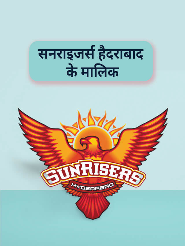 sunrisers-hyderabad-malik-1