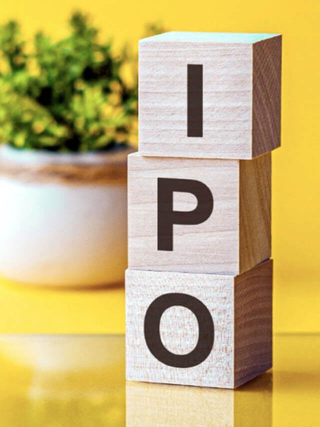 जानिए आईपीओ क्या है? IPO की पूरी जानकारी।