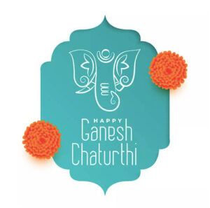 ganesh chaturthi 19392