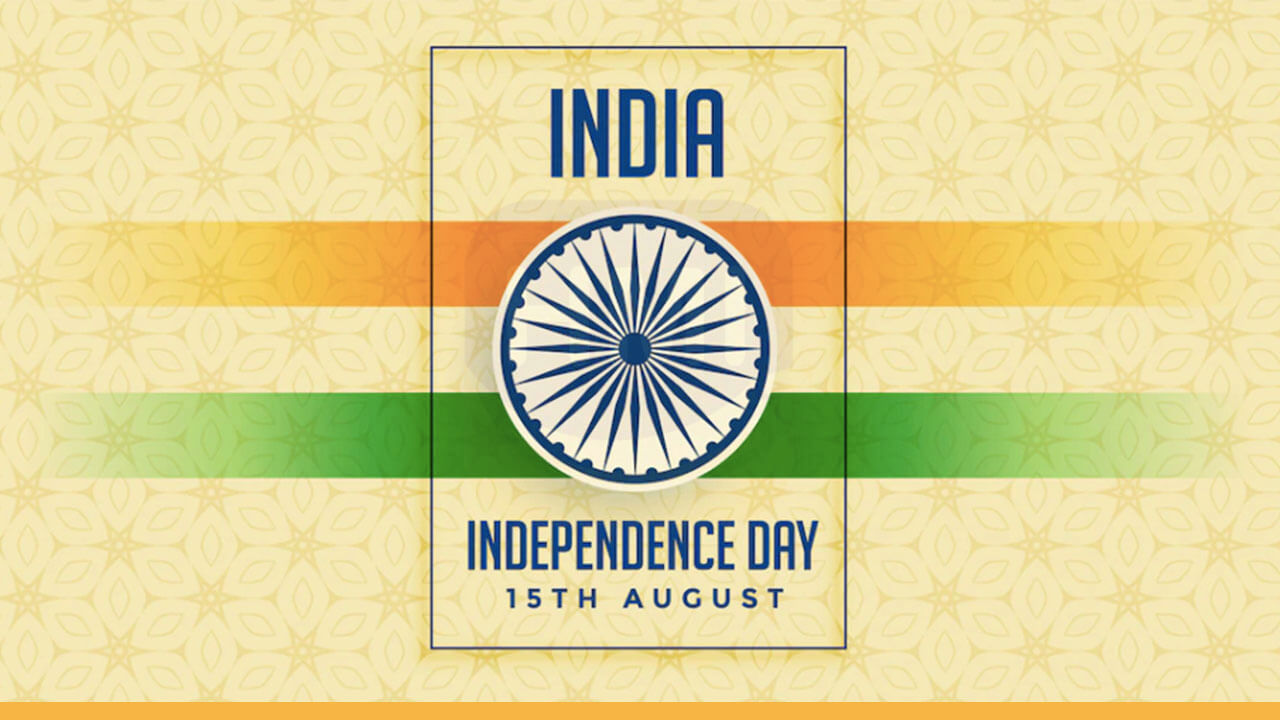 Happy Independence Day Images, Wishes, and Status Download 2024