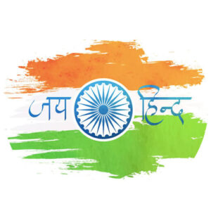 har ghar tiranga dp 414