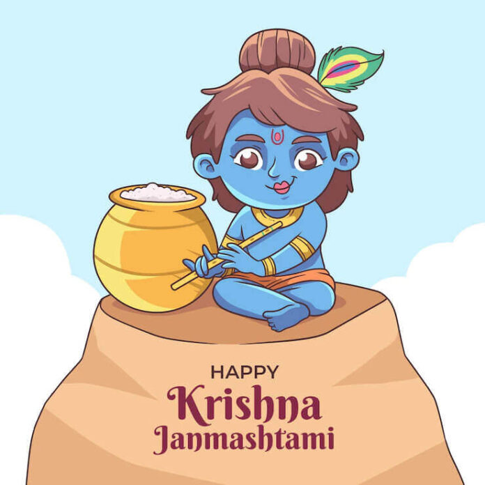 Krishna Janmashtami 2024 Images Download WhatsApp Status