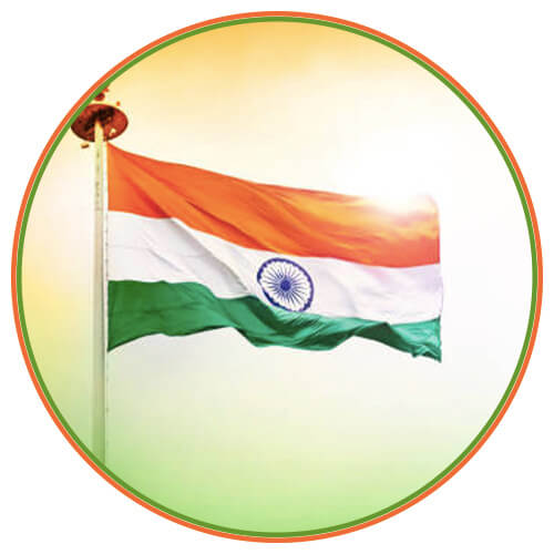 India Flag DP Download (Tiranga DP Independence Day 2023)