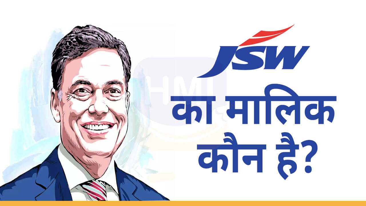 jsw