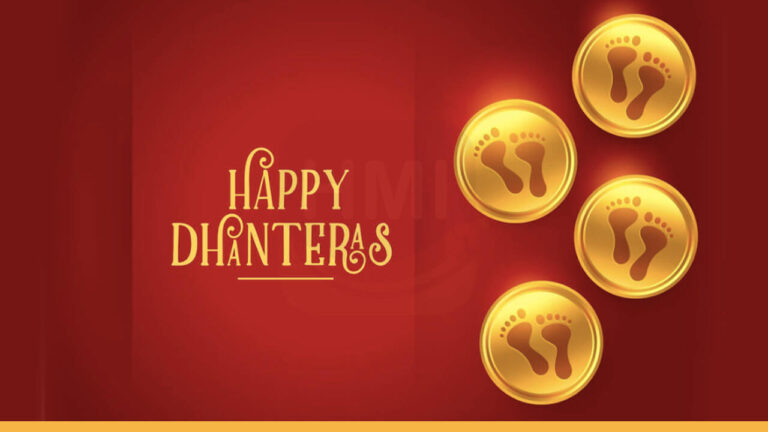 happy dhanteras images 2023