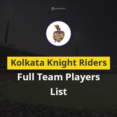 KKR Team List