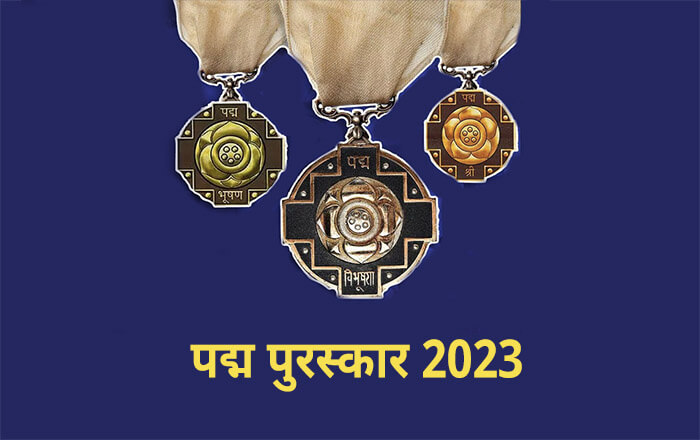 Padma Awards 2023 List
