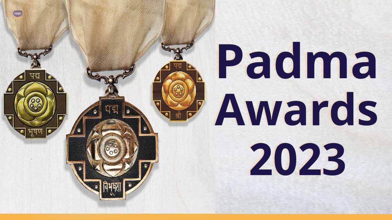 पद्म विभूषण, पद्म भूषण और पद्म श्री पुरस्कार (Padma Awards) 2023 PDF