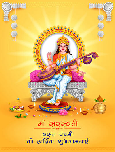 Happy Vasant Panchami Images & Status Download 2023
