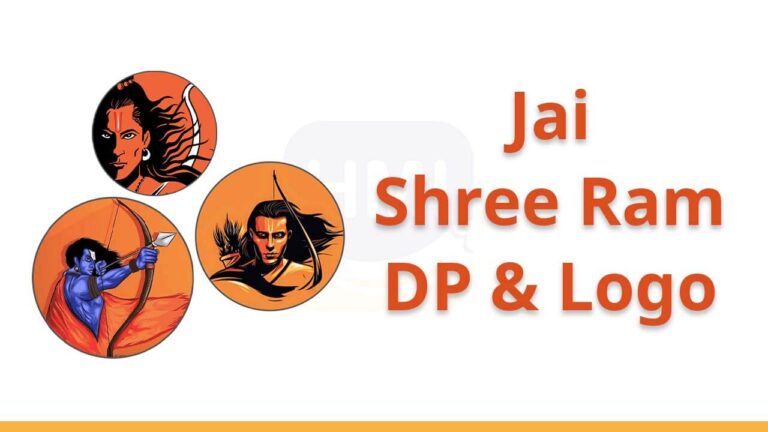 Jai Shree Ram Dp for WhatsApp