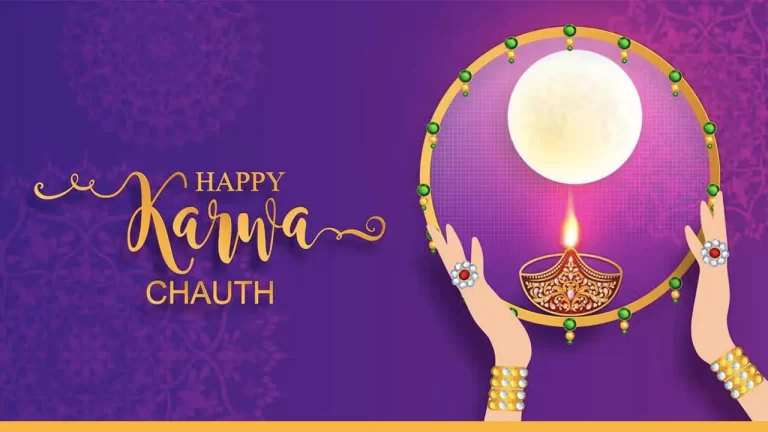 Karwa chauth images download 2023