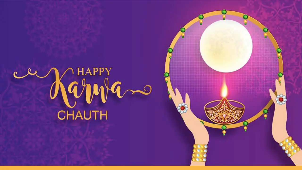 50+ Karwa Chauth Images Free Download 2024 HindiMeInfo